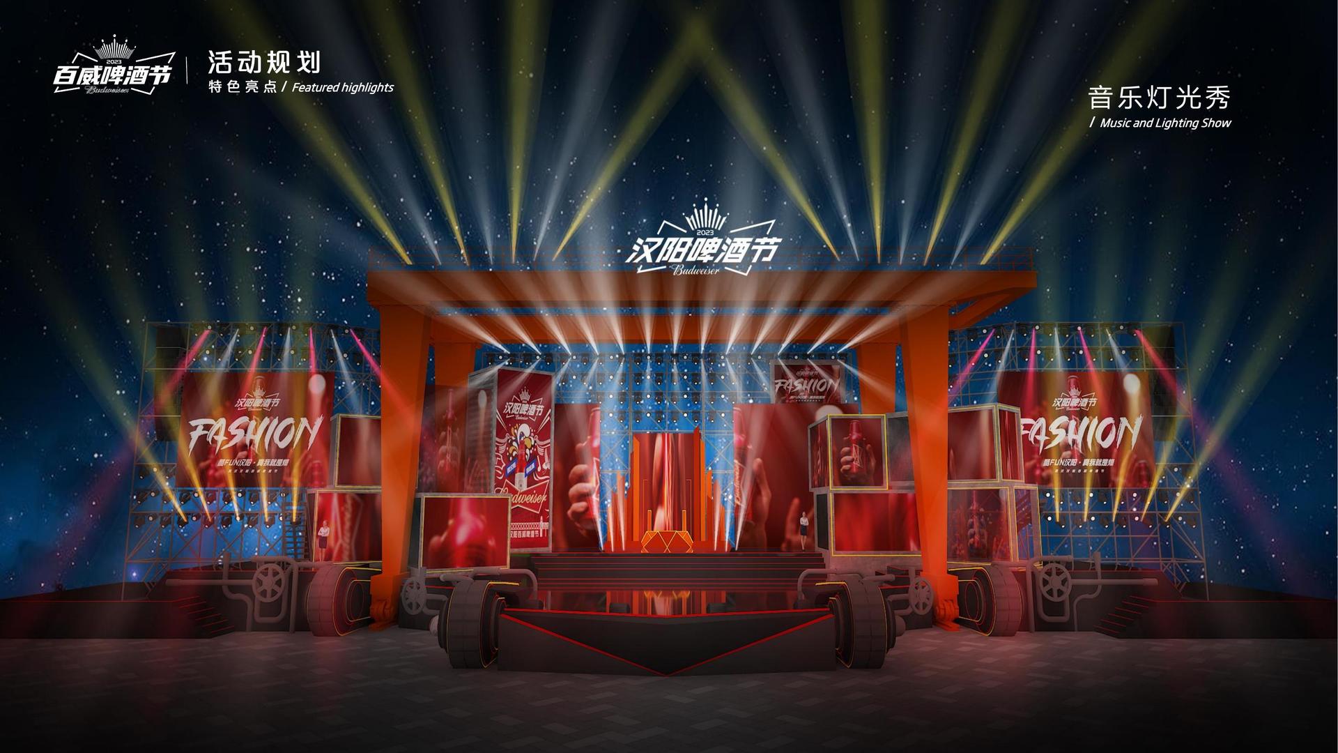 PG娱乐与国家大剧院达成战略合作